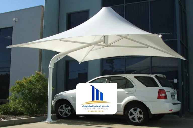 تركيب مظلة سيارة الدمام ت: 0592532001 ، حداد مظلات سيارات الدمام