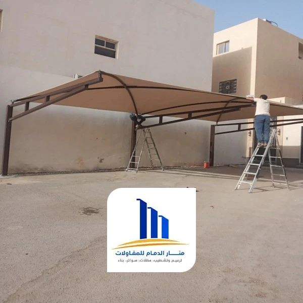 مظلات مواقف سيارات القطيف