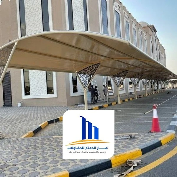 تفصيل مظلات سيارات في الجبيل