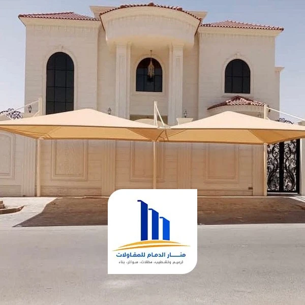 مظلات سيارات مودرن بالجبيل