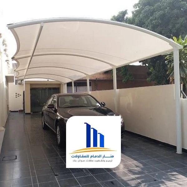 حداد مظلات سيارات الدمام