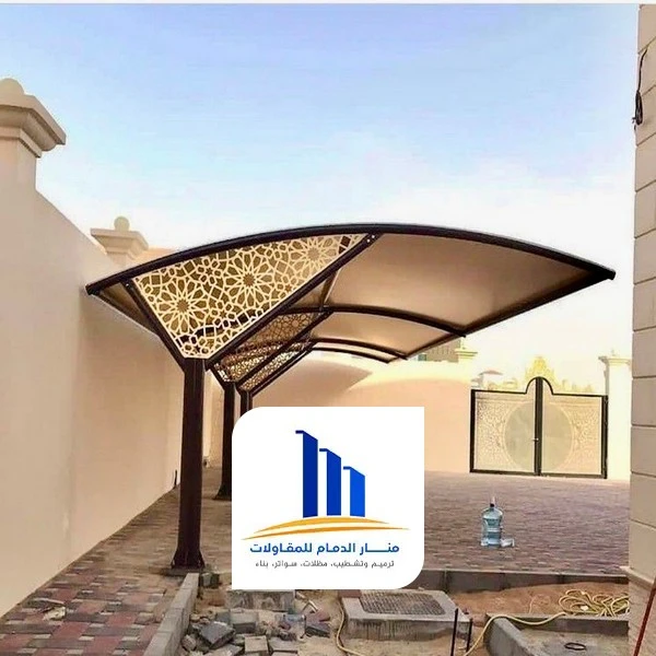 تفصيل مظلات سيارات في الخبر