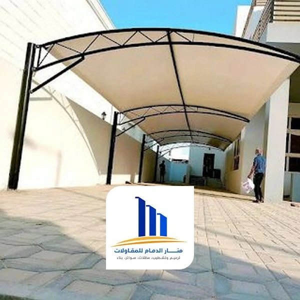 مظلات سيارات خارجية القطيف