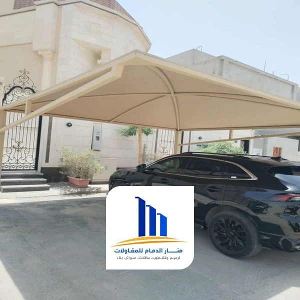 مظلات سيارات خارجية القطيف