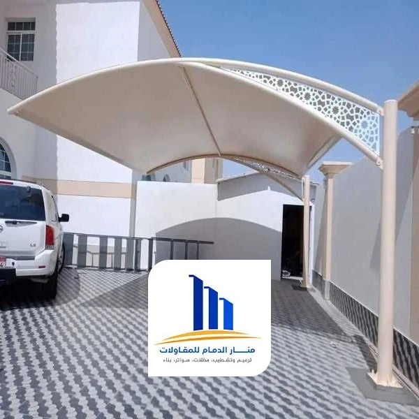 مظلات سيارات داخل الحوش الخبر