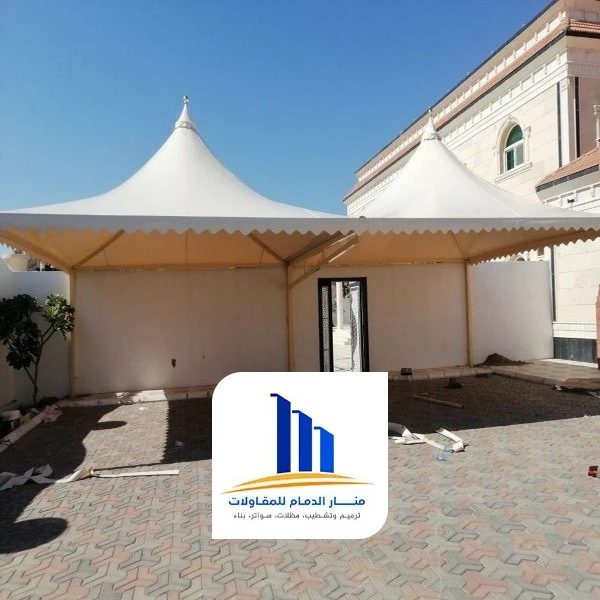 مظلات سيارات هرمية الدمام