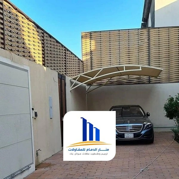 مظلات سيارات داخل الحوش الخبر
