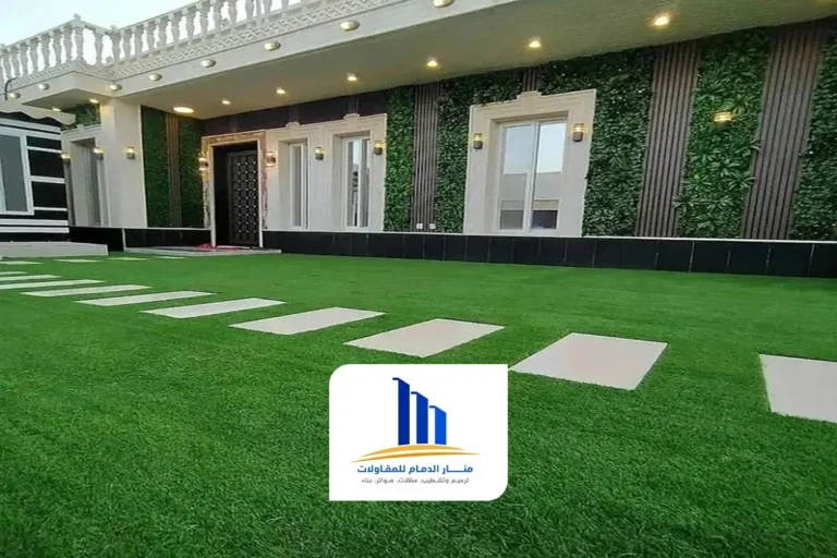 منسق حدائق منزلية الشرقية