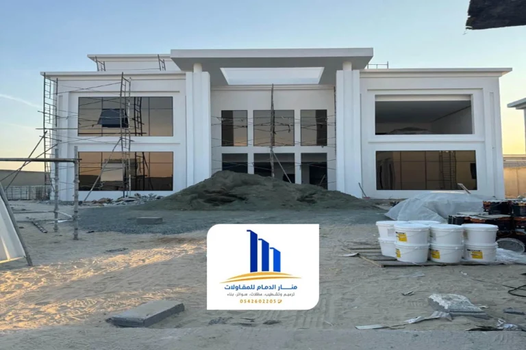 دهانات جدران خارجية الدمام ت: 0592532001 – اصباغ خارجية حديثة الجبيل