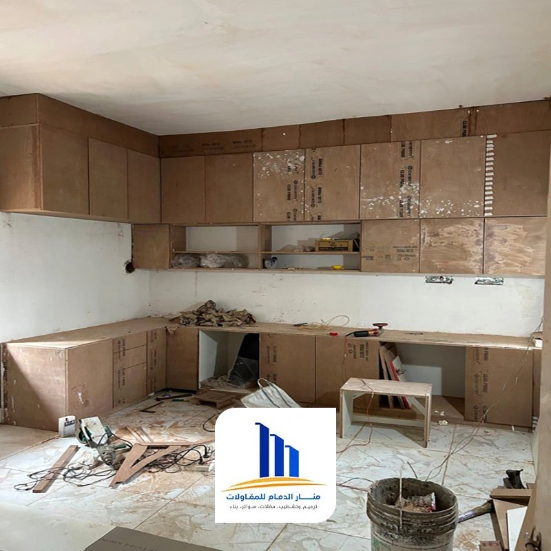 ترميم مطابخ بالخبر