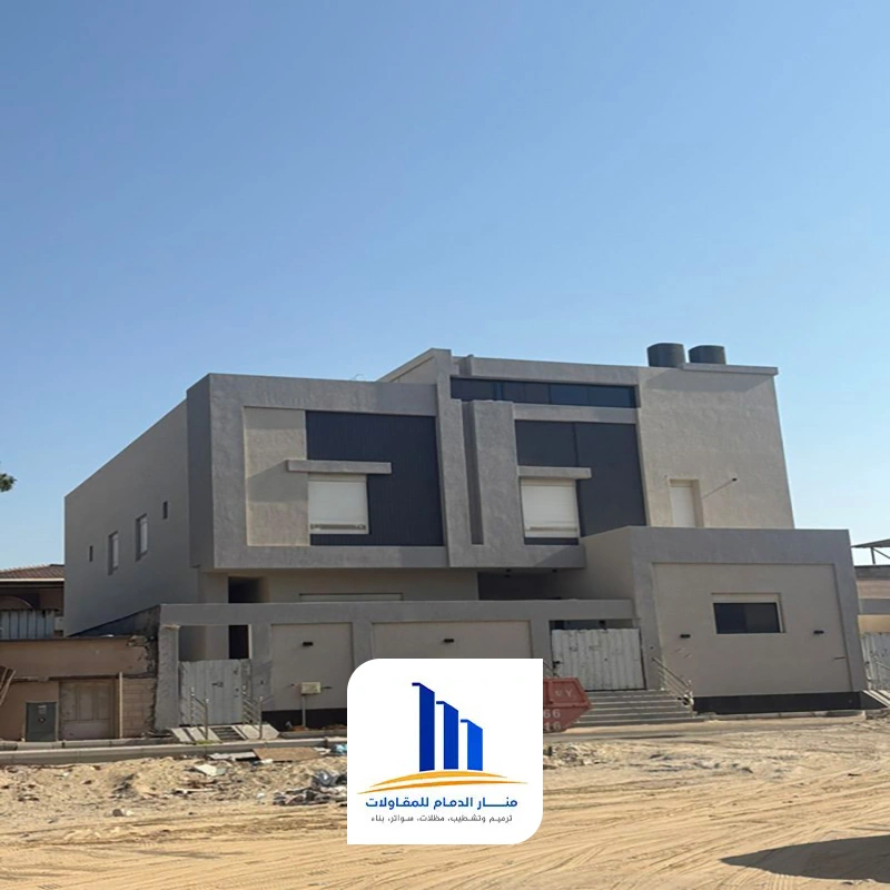 ترميم واجهات خارجية بالدمام