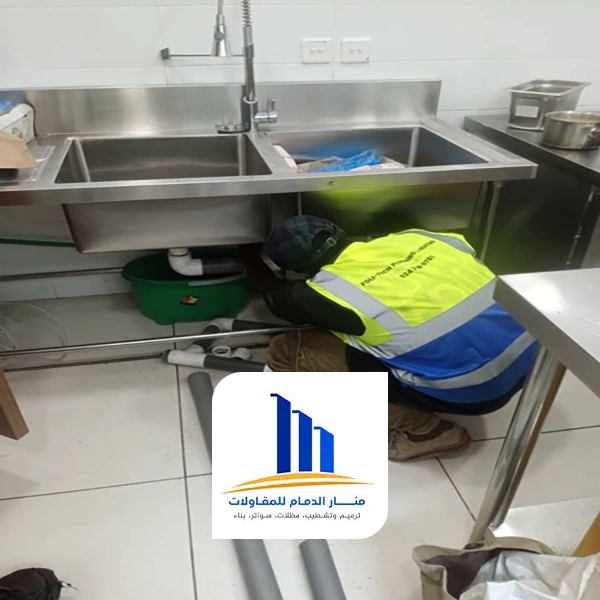 ترميم مطابخ بالجبيل
