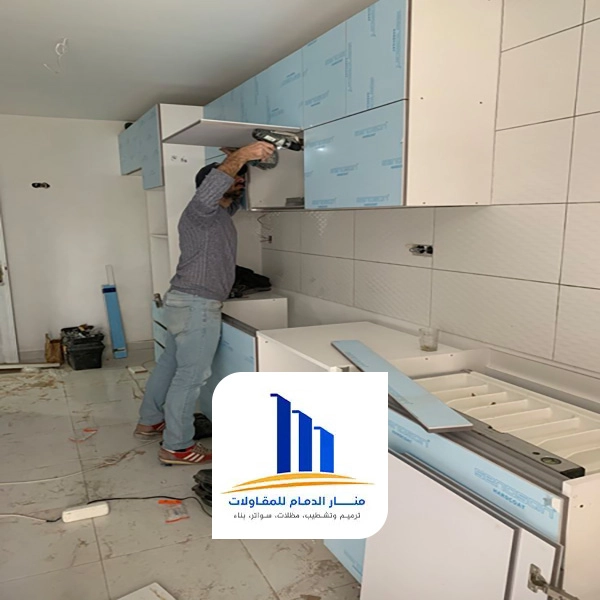 ترميم مطابخ بالجبيل