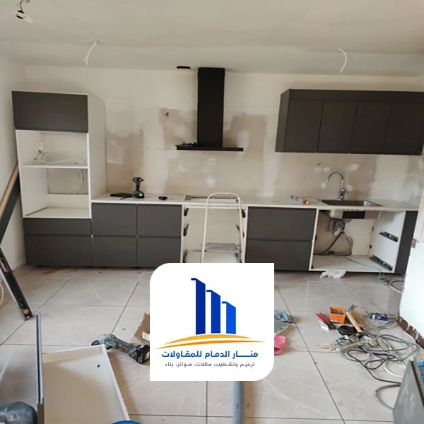 ترميم مطابخ بالجبيل