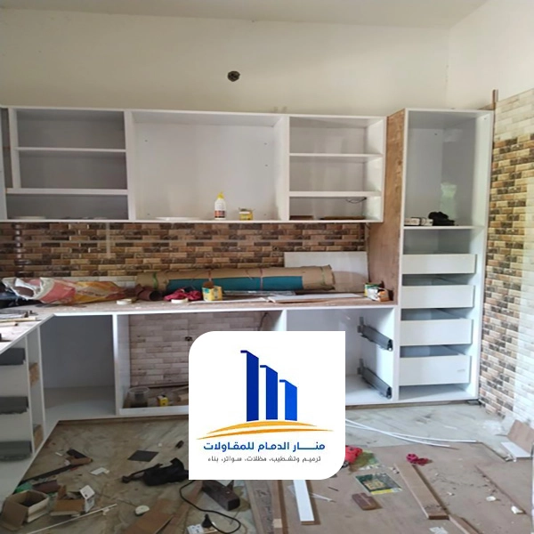 ترميم مطابخ بالجبيل
