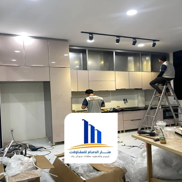 ترميم مطابخ بالجبيل