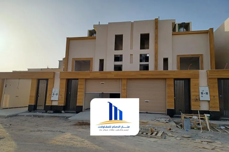 مقاول ترميم الدمام