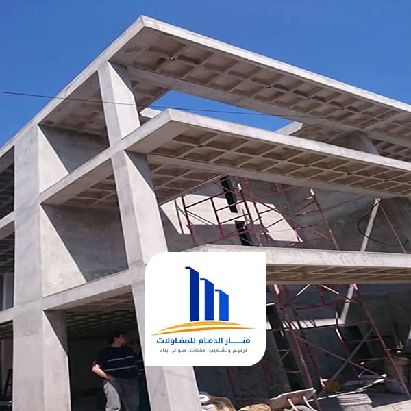 بناء عمائر عظم الخبر