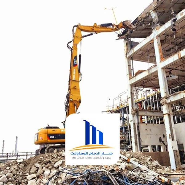 هدم عمائر تجارية الخبر
